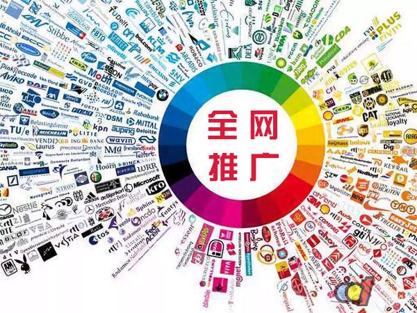 巨野传统企业进行网络营销需要注意的几个基础策略
